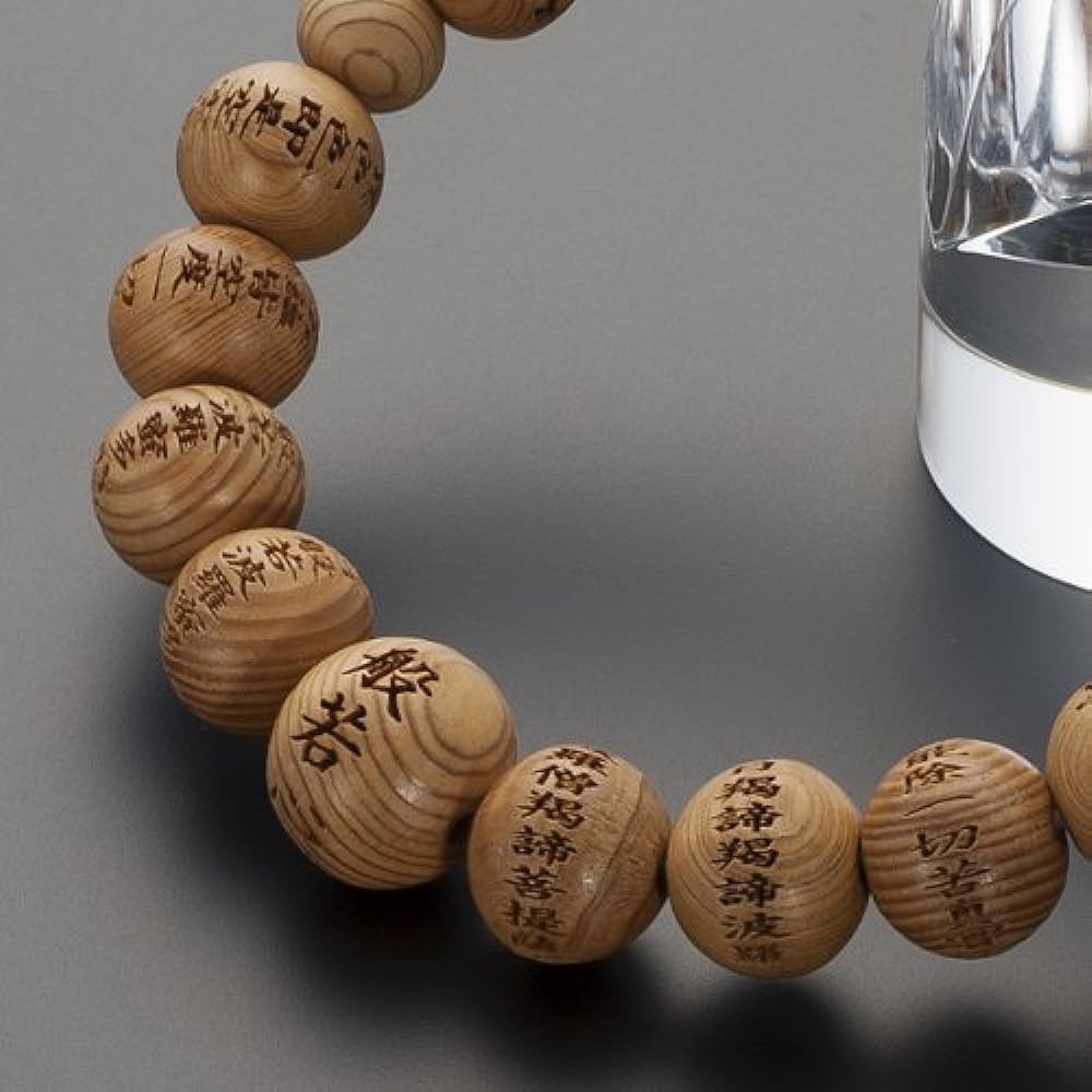 Buddhist Altar Shop Takita Shoten Specially Selected Bracelet Prayer Beads Heart Sutra Engraved Bracelet Yaku Cedar 10mm Beads (Shaku Rokudama) ◆ Rosary Bracelet, Amulet, Bracelet Prayer Beads, Bracelet Prayer Beads, Yakushima, Amulet [Certificate issued