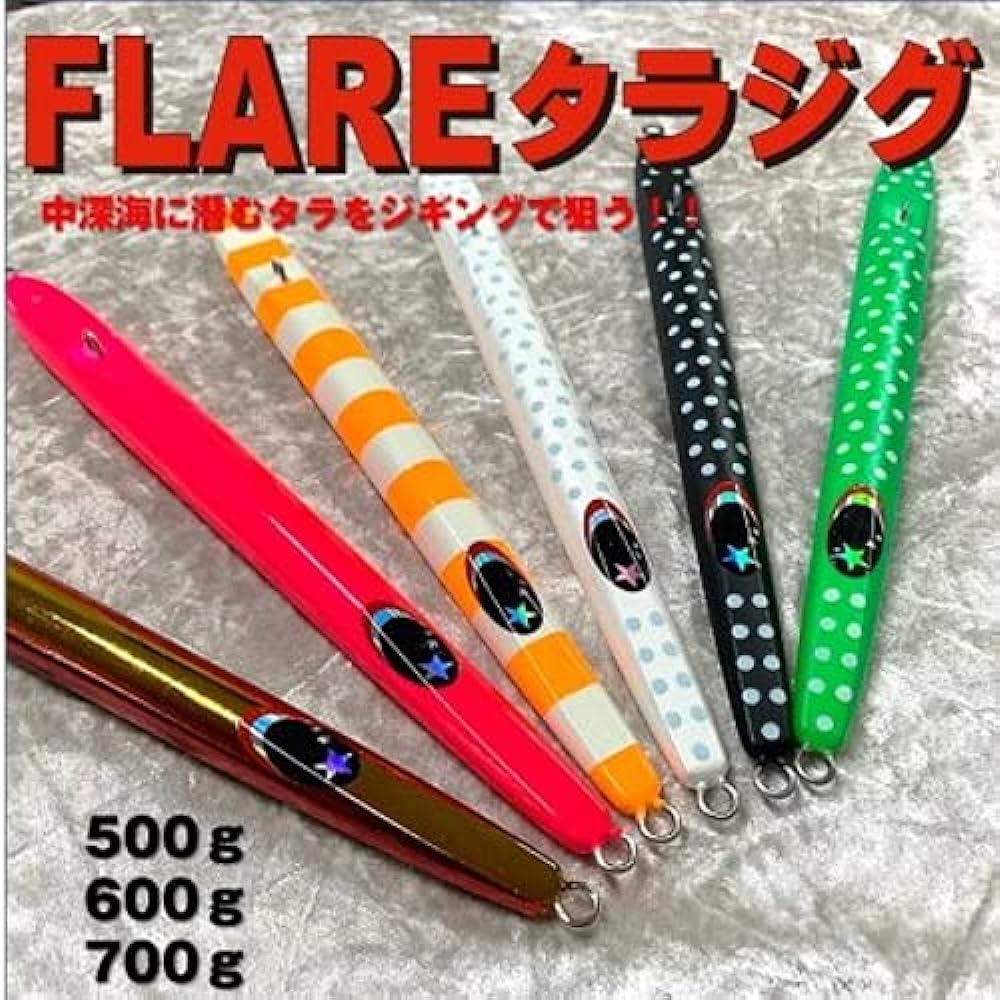 XESTA Slow Emotion Flare Tarajiku 600g #51 Zebra Glow Orange