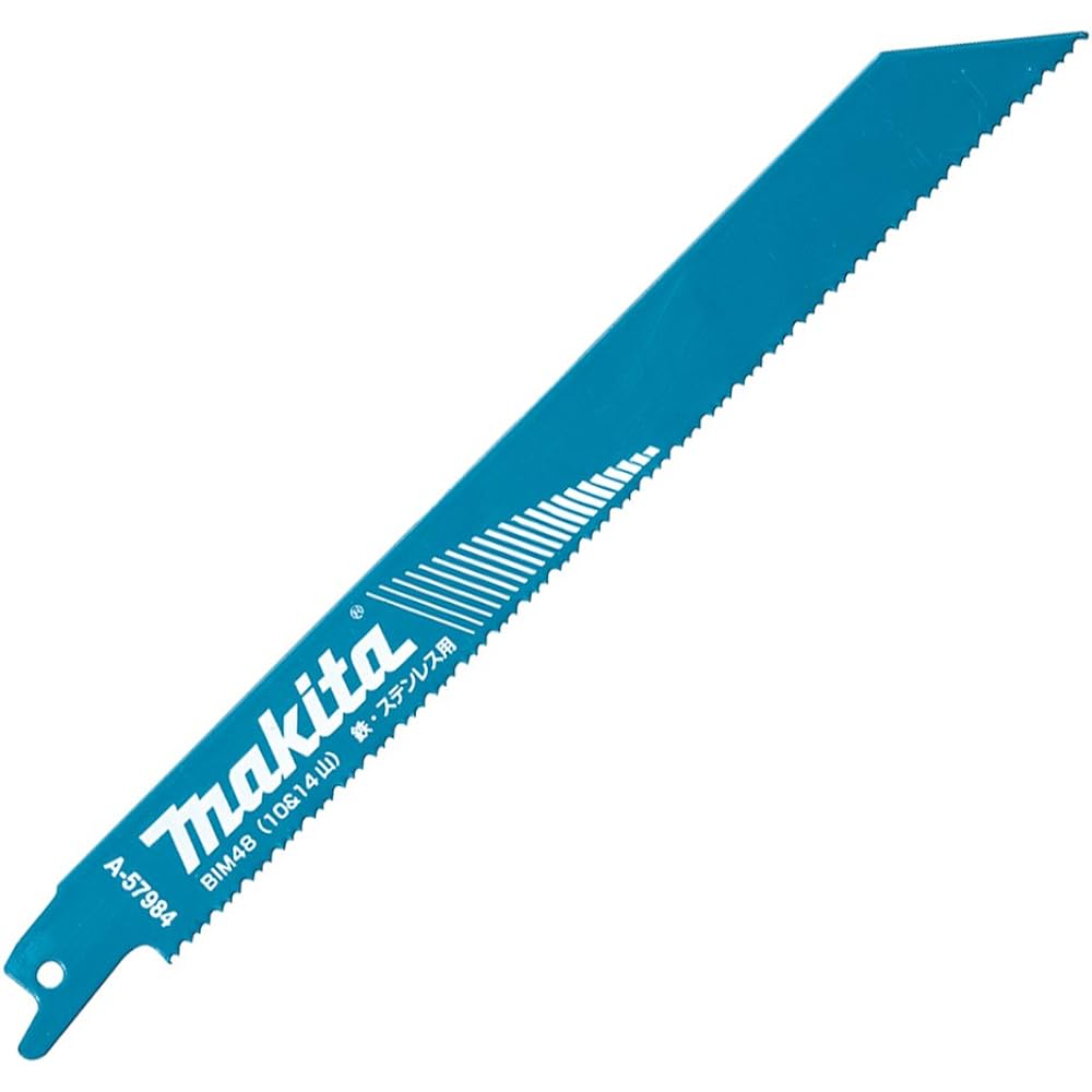 Makita Reciprocating Saw Blade BIM48 50 pieces A-59477