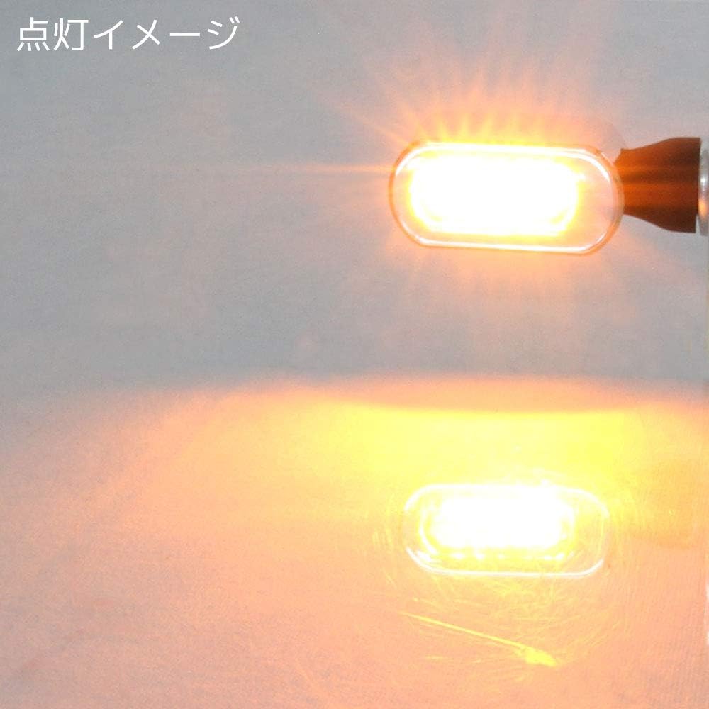 Ultra-compact Micro Mini LED Turn Signal Black Body Smoke Lens Vehicle Inspection Compatible Set of 2 Orange/Amber Emission