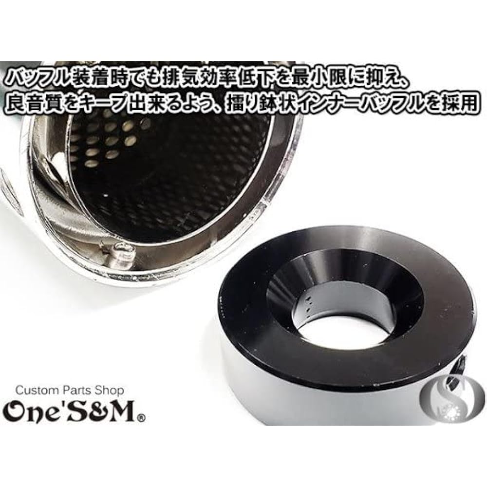 W2-57SV CB400SF Muffler CB400SB NC42 General Purpose Compatible with genuine exhaust pipe Slip-on muffler silencer with 50.8mm muffler intermediate pipe (silencer color (NEW silver))