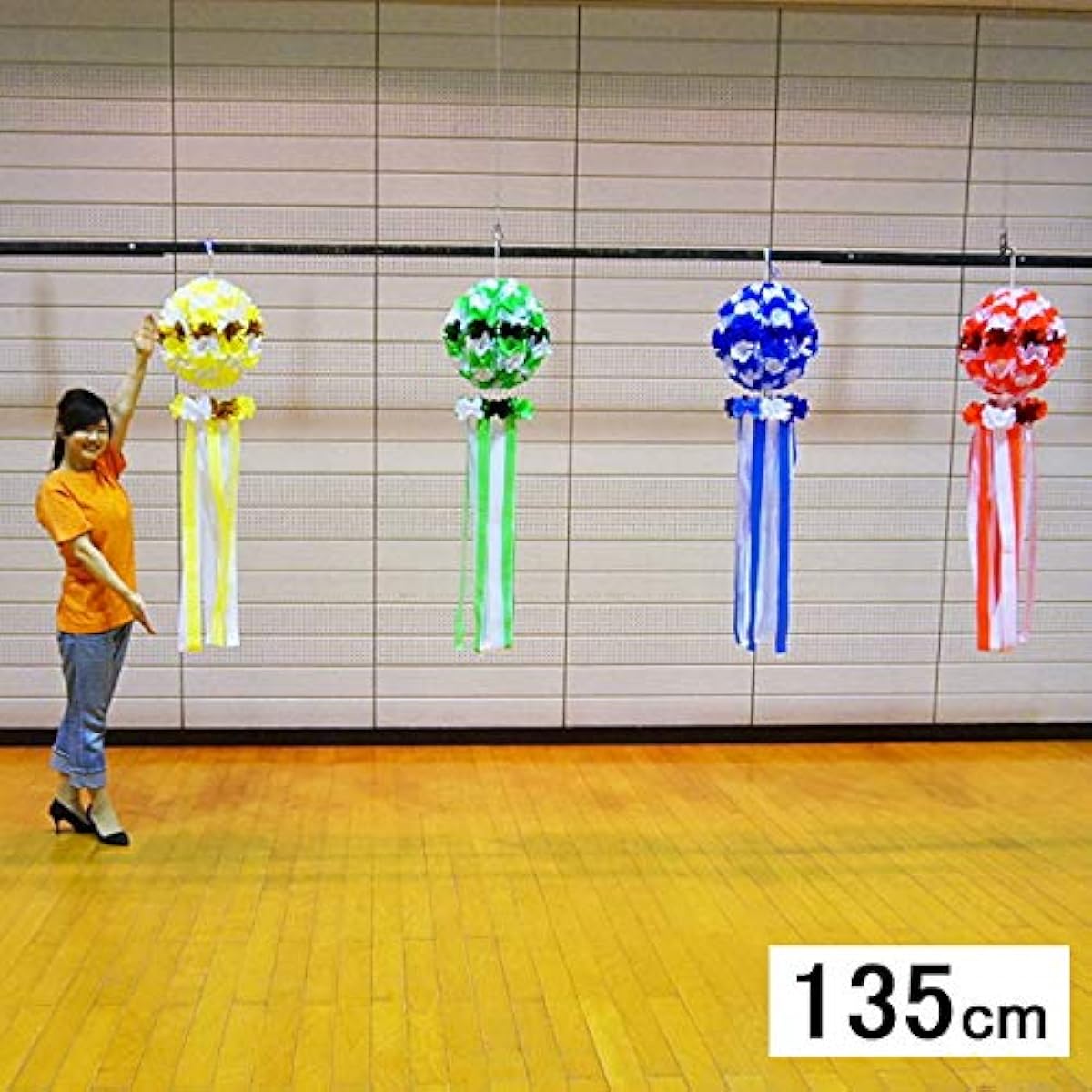 Tanabata Checkered Pattern Kusudama Streamers (135cm) Set of 4 Blue, Red, Green, and Yellow / Easy Tanabata Decorations, Sparkly Decorations, Decorations to Attach to Bamboo, Beautiful Bamboo Decorations, Decorations 21156