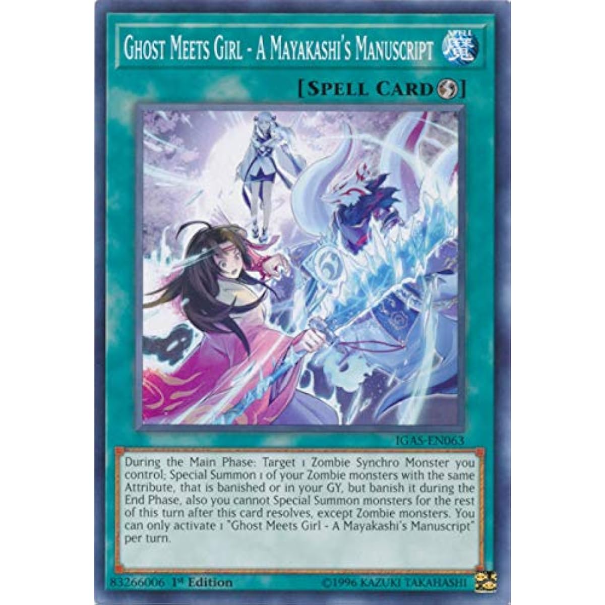 Ghost Meets Girl Mayakashi Manuscript IGAS-EN063 Common First Edition