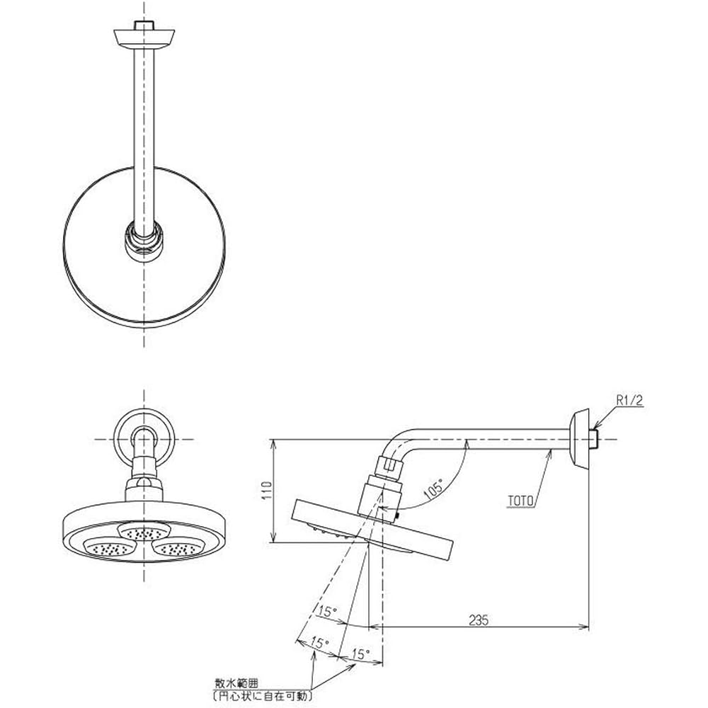 TOTO Fixed Shower TB18CR