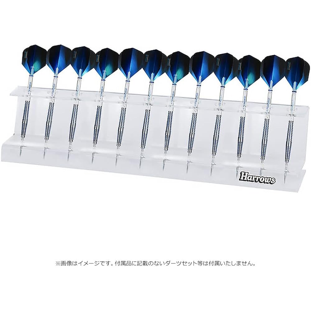 Harrows 12 hole display stand