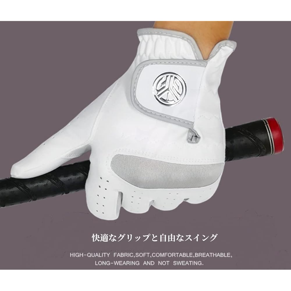 siawadeky Golf Glove Set of 2 Men's Gloves for Right Hand and Left Hand, Non-Slip, Soft Fit, Sweat Prevention, Multifunctional, All Weather, Boys' Gloves