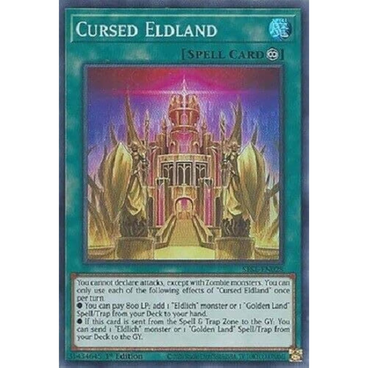 Cursed Eldland - SESL-EN028 - Super Rare - First Edition