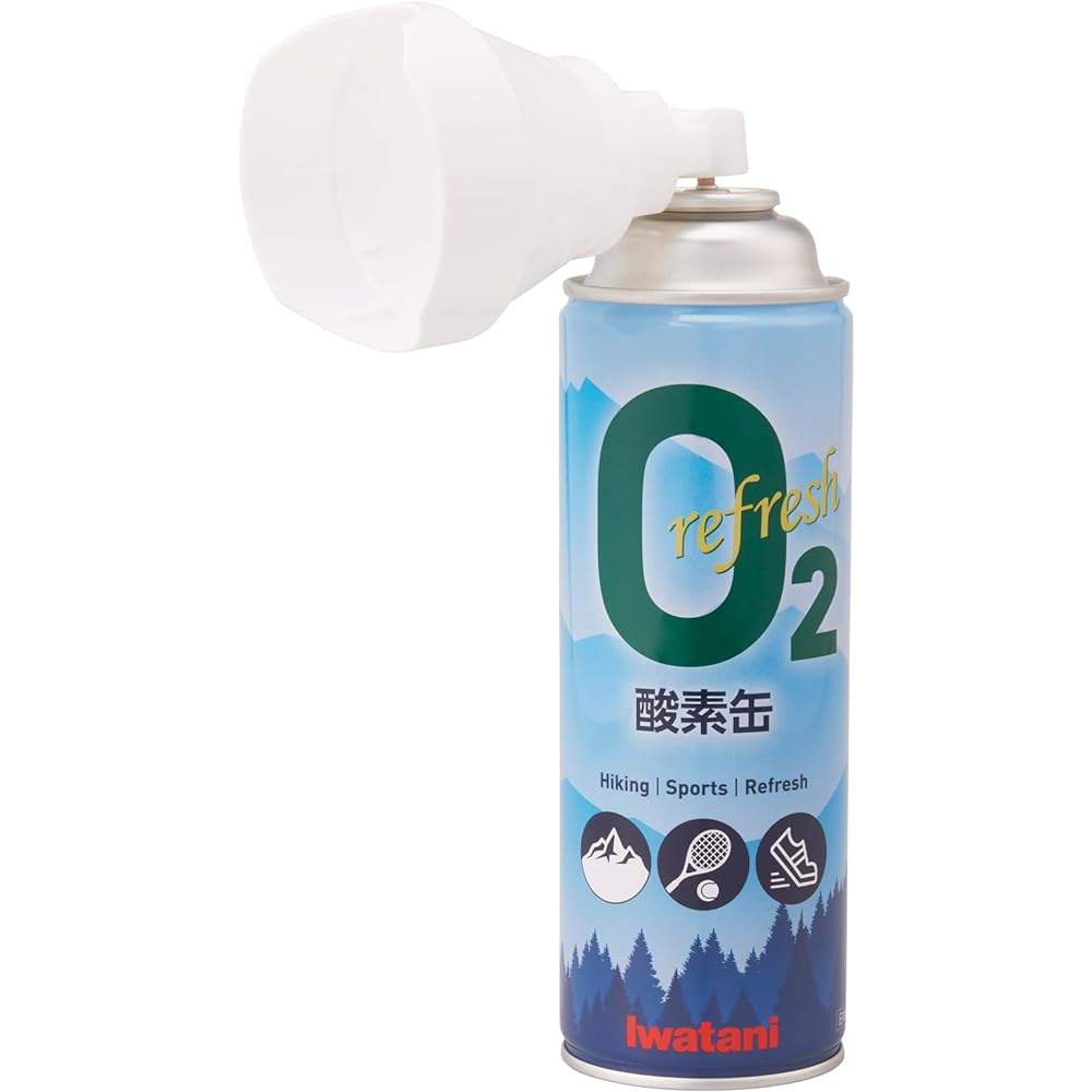 Iwatani Pure Oxygen Can Refresh after Mountain Climbing, Hiking, and Sports