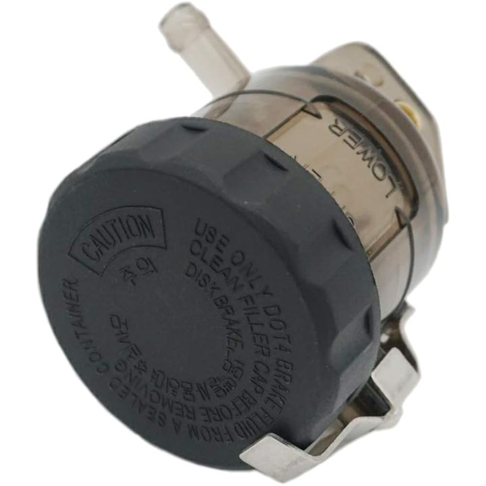 SYUU Universal Motorcycle Front Brake Master Cylinder Brake Pump Tank Oil Cup Liquid Bottle Reservoir for Kawasaki NINJA636/1000 ZX-6R ZX6R ZX-10R ZX10R ZX-14R Z1000SX