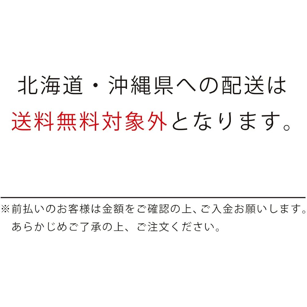 Molten floor stand for digital timer width 49 x depth 45 x height 86cm UF0040