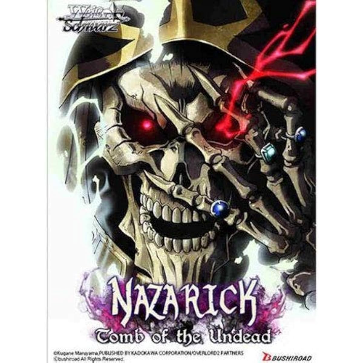 Weiss Schwarz Nazarick Tomb of the Undead Trial Deck Plus – 50 cards per deck