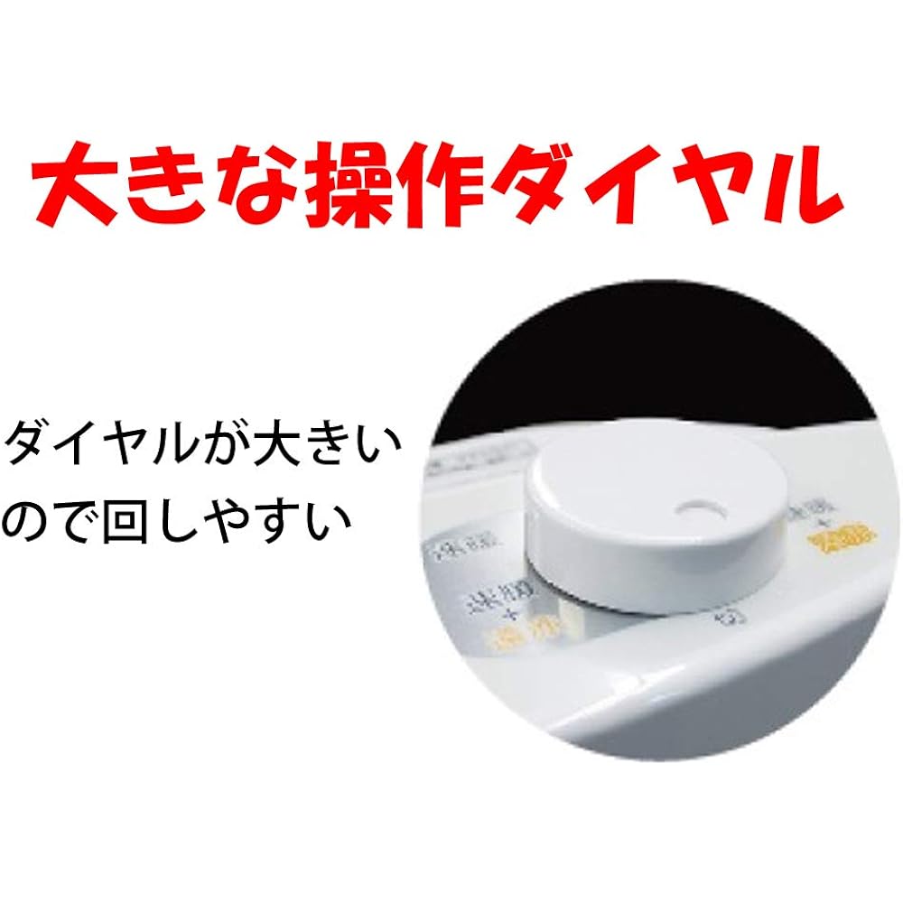 Toyotomi Infrared Heater Made in Japan White EH-Q100I(W)