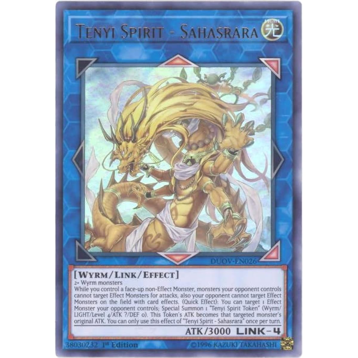 Tenyi Spirit - Sahasrara - DUOV-EN026 - Ultra Rare - 1st Edition
