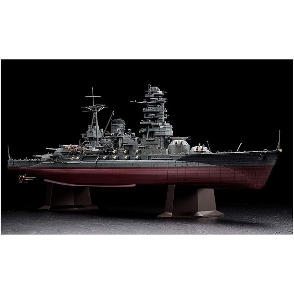Hasegawa 1/350 Japanese Navy Battleship Nagato 1945 At the Start of War Plastic Model Z24