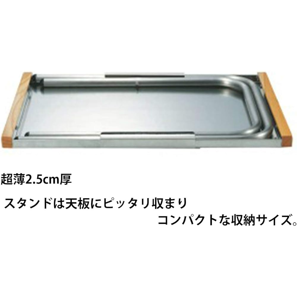 UNIFLAME bonfire table 682104