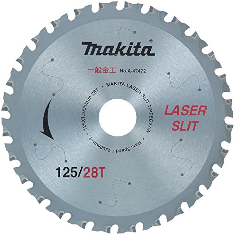 Makita Tipped Saw for Metal Siding 185-48T A-30514