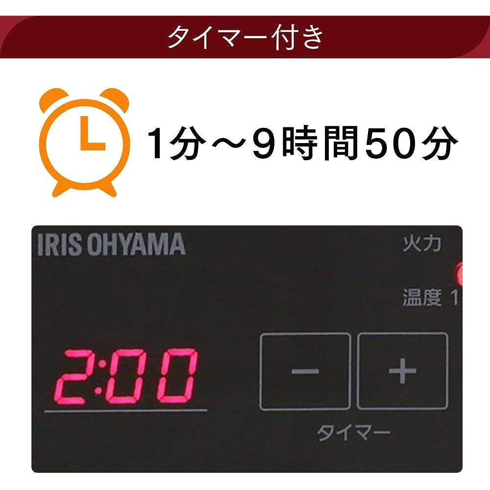 Iris Ohyama IH Cooking Heater Tabletop 1400W Thin Timer Function Magnetic Plug Type Black IHC-T43-B