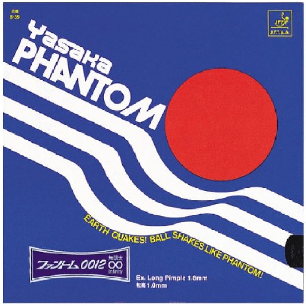 YASAKA Phantom 0012 Infinity