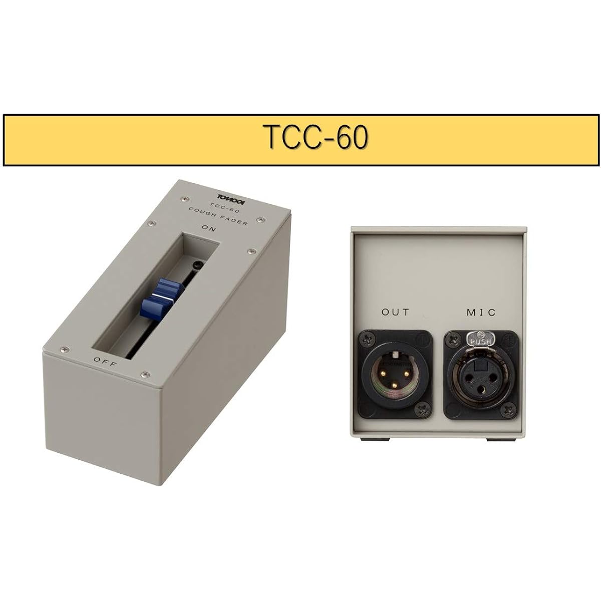 TOMOCA TCC-60 Single Cuff Fader ON/OFF Switch You can instantly turn the signal on and off by moving the fader up and down. made in Japan