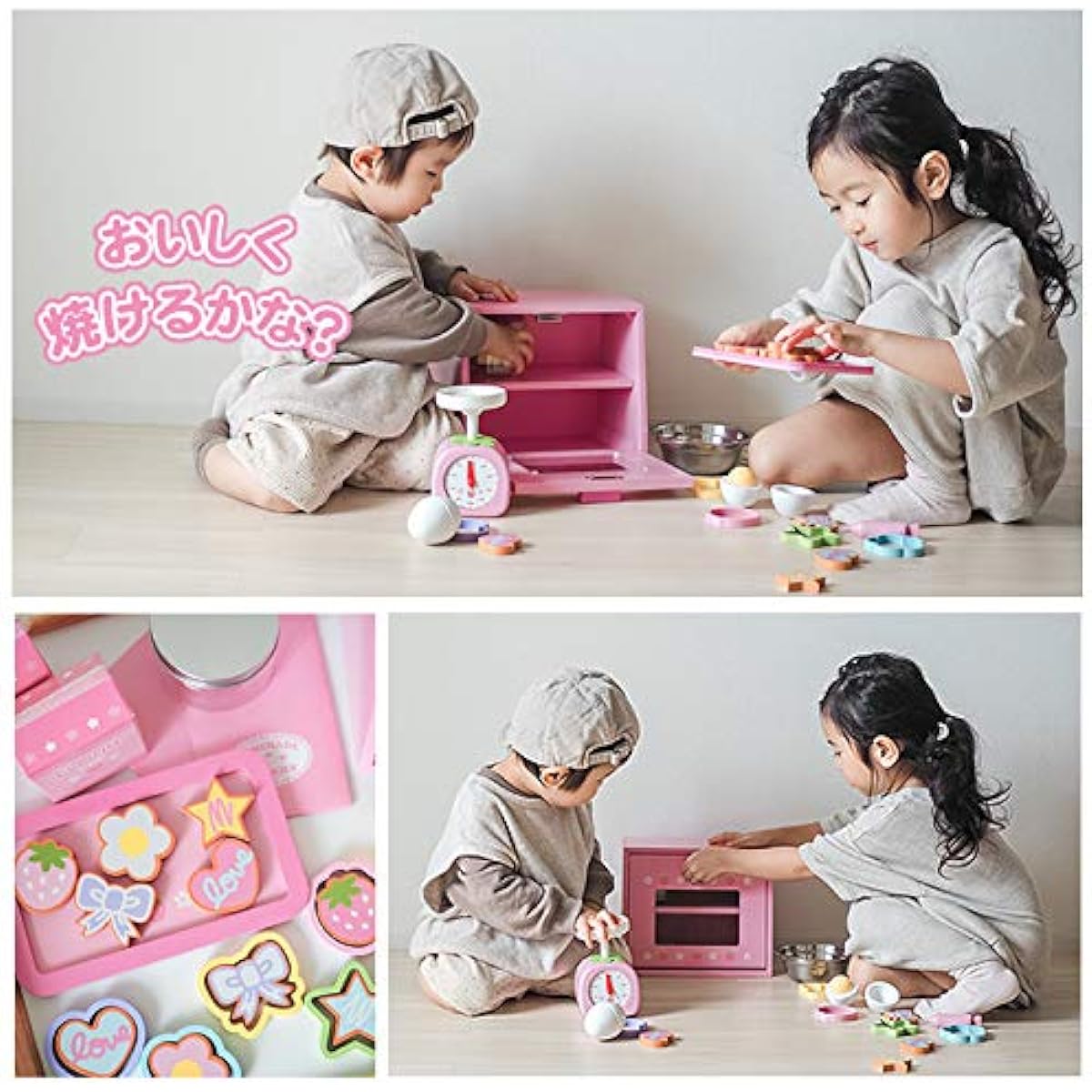 Mother Garden Wooden Toy Premium Set Pretend Play Set Cookie Cutter Pretend Play Wooden 441-58089