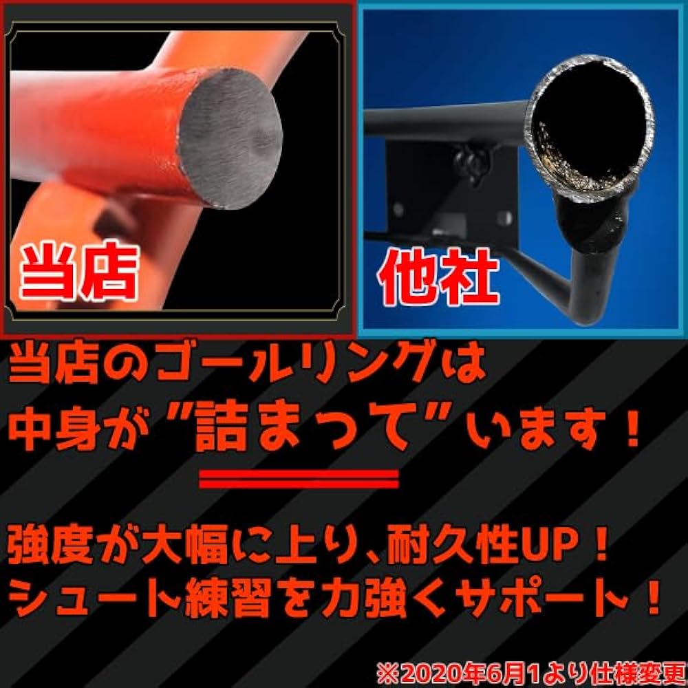 AxiSkill Basketball Goal Outdoor Basketball Goal Home Basketball Field Boss Original