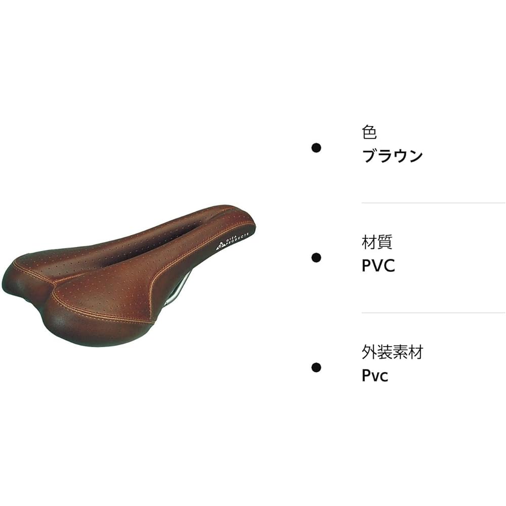 GIZA PRODUCTS VL-1146 Saddle Brown SDL17501