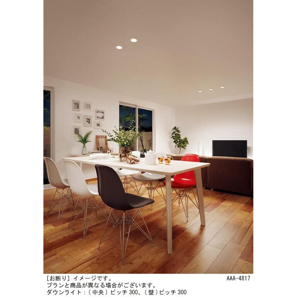 Panasonic Base Downlight LED Integrated Warm White, Beautiful Look, Light Concentration, Dimming, φ100 100 Shape Black LGD3131NLB1