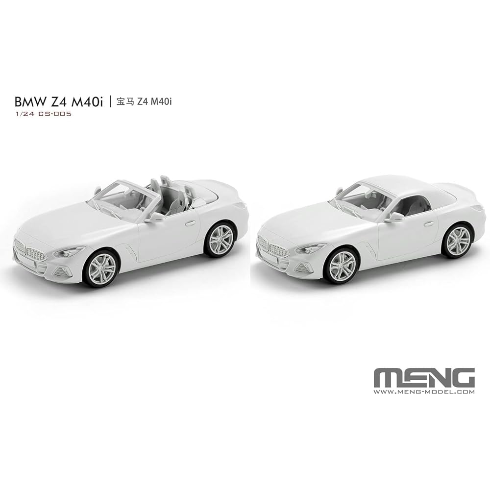 Mont Model 1/24 BMW Z4 M40i Plastic Model MCS005 Molding Color