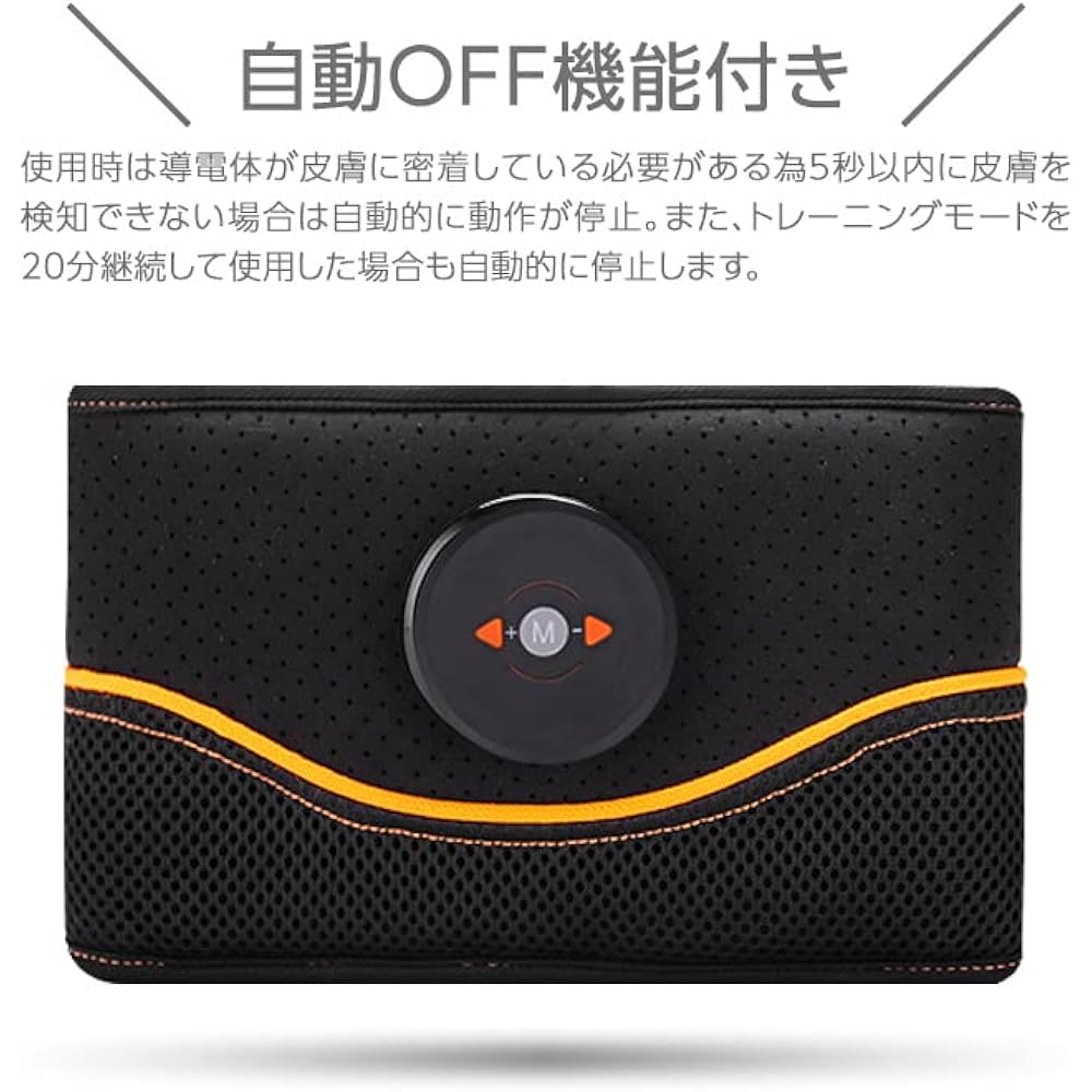 Muscle training abs belt gel sheet unnecessary rechargeable diet training relieves lack of exercise unisex women men