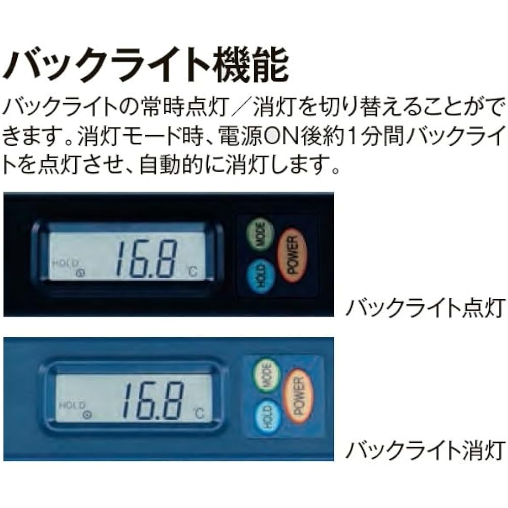 Ichinen TASCO Digital Thermometer Surface Sensor Set for Air Conditioner Maintenance TA410AB