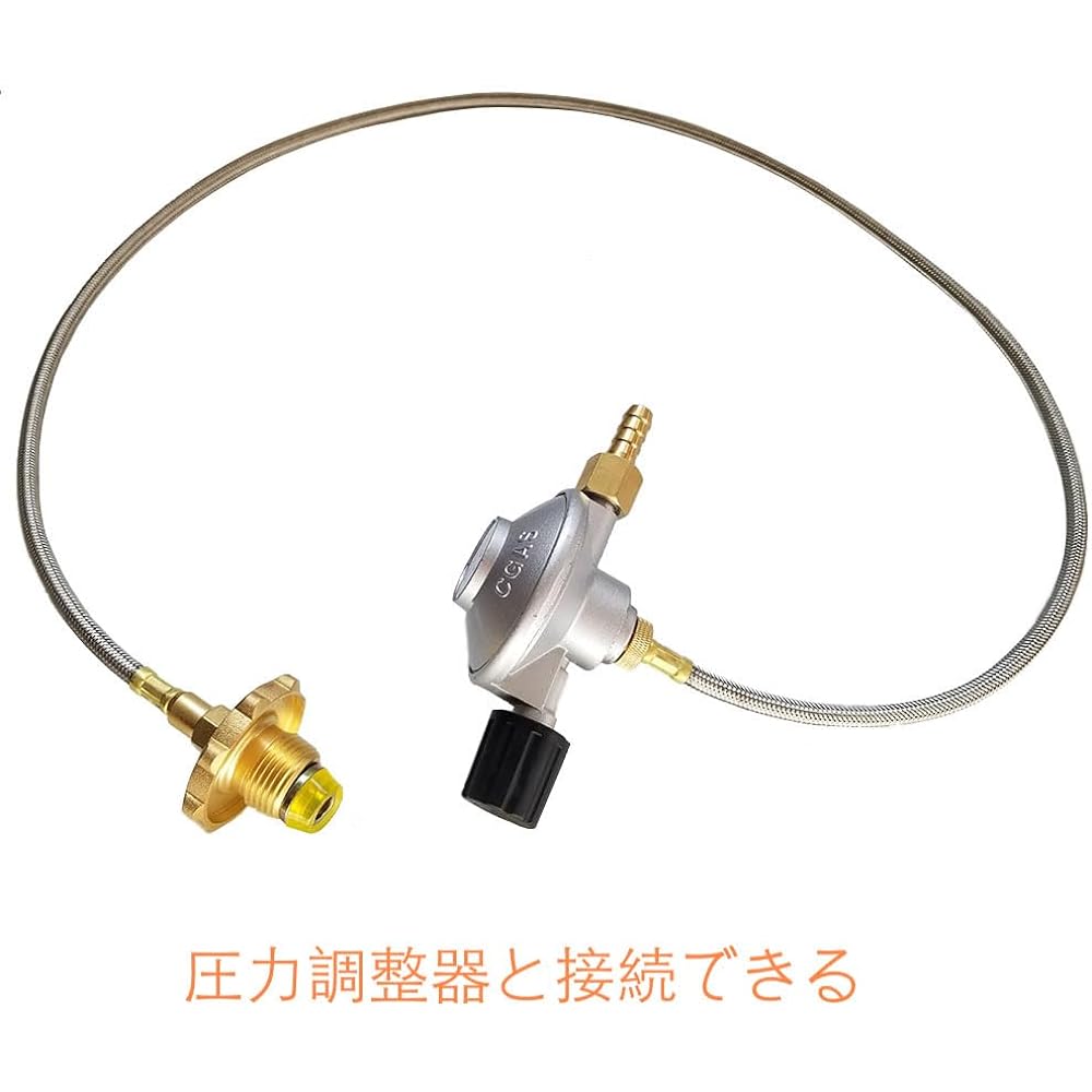 Camping Stove Adapter Hose Propane Gas Outdoor Appliance Gas Extension Hose 1m