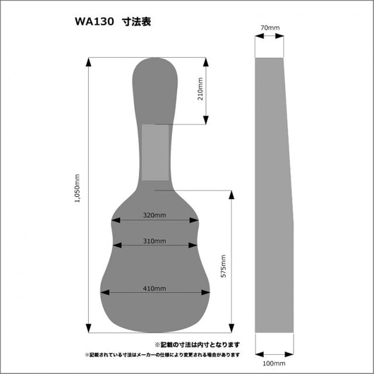 KC ABS hard case for acoustic guitar WA-130 (Dreadnought/Western type compatible)