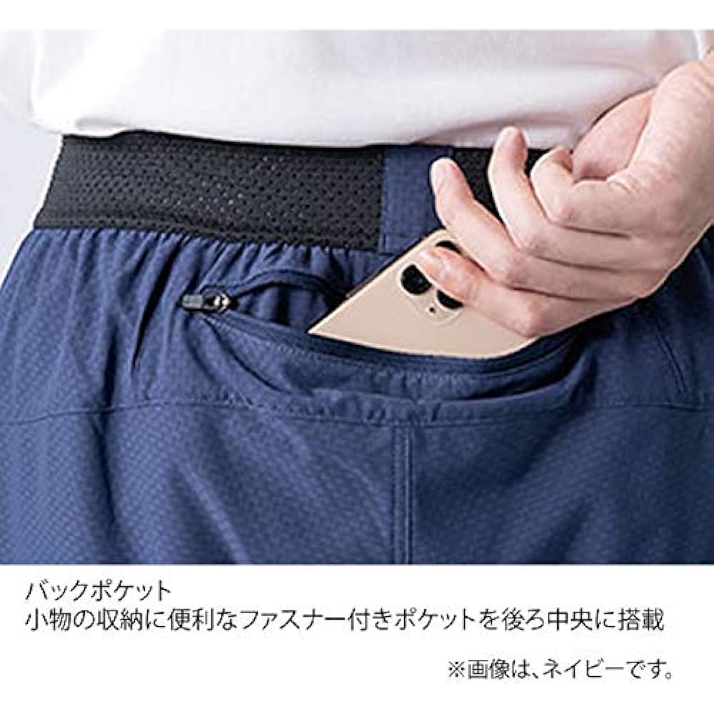 DAIWA Mesh Half Shorts DP-8621