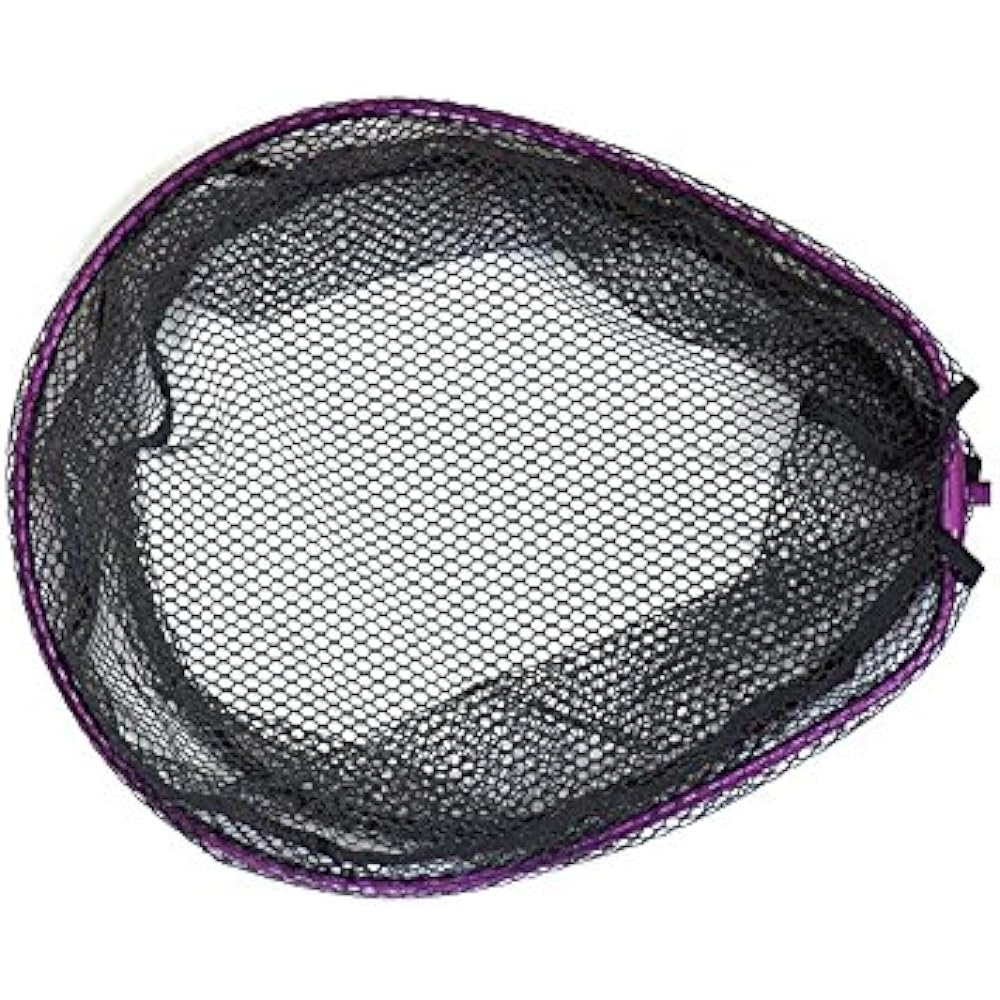 Jackson Landing Net Trickster Net Large Frame 42 x 35cm