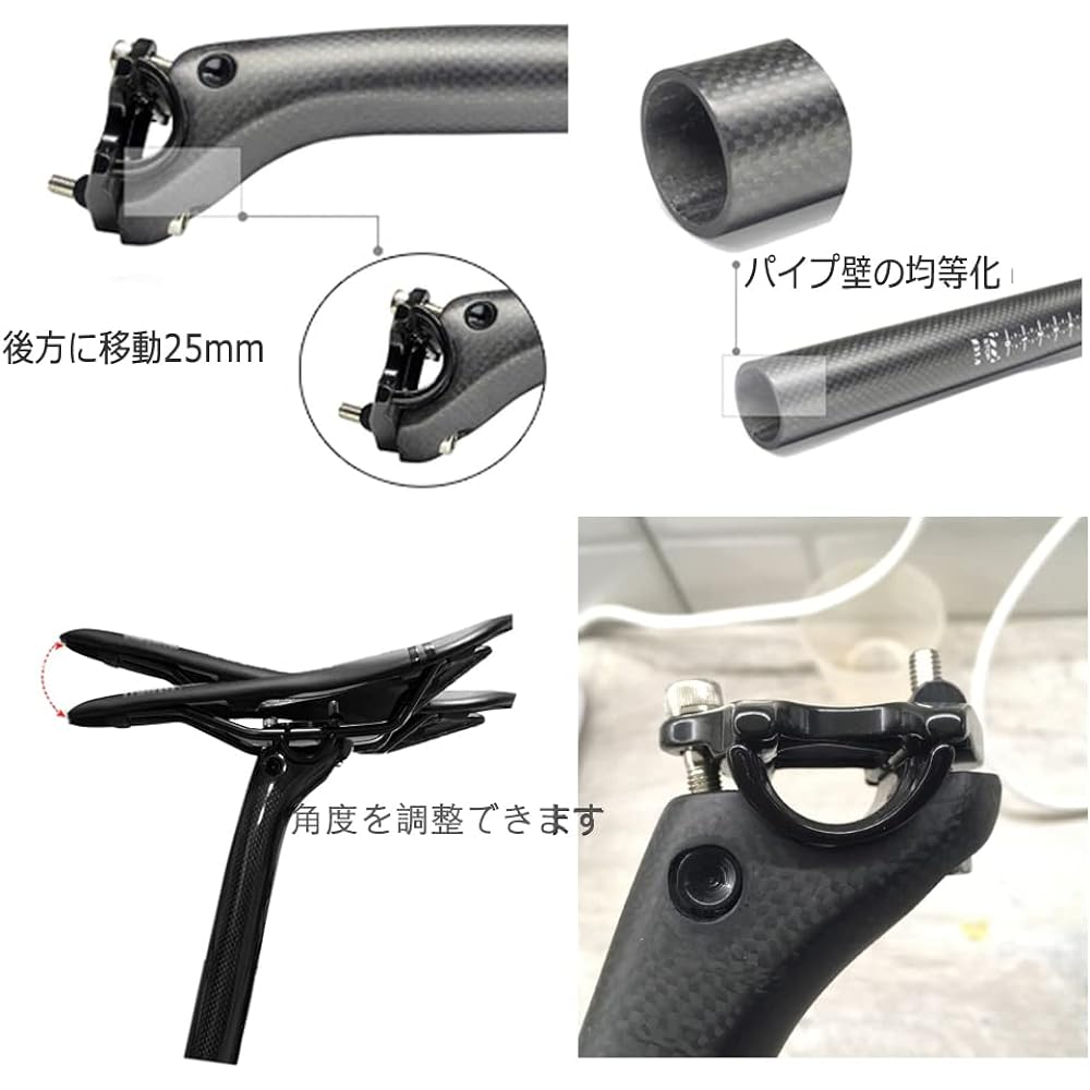 Alfa Pasca Carbon Seatpost (Lightweight/Vibration Absorption Performance) Applicable to Road Bikes/Mountain Bikes/Bicycles K Matte/Glossy Outer Diameter 25.4/27.2/30.8/31.6mm3
