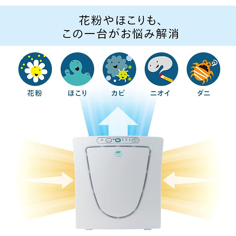 Twin Bird Air Purifier 12 Tatami HEPA Deodorizing 3 Level Power Switching Pearl White AC-D358PW