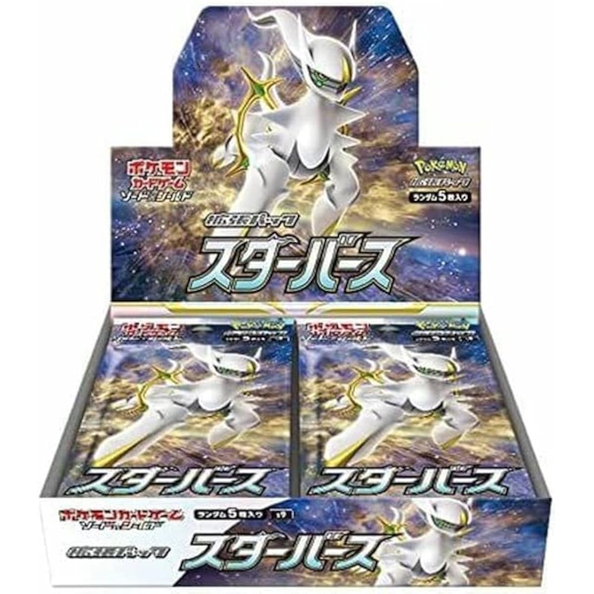 Pokemon Card Game Sword & Shield Expansion Pack Starbirth (BOX)