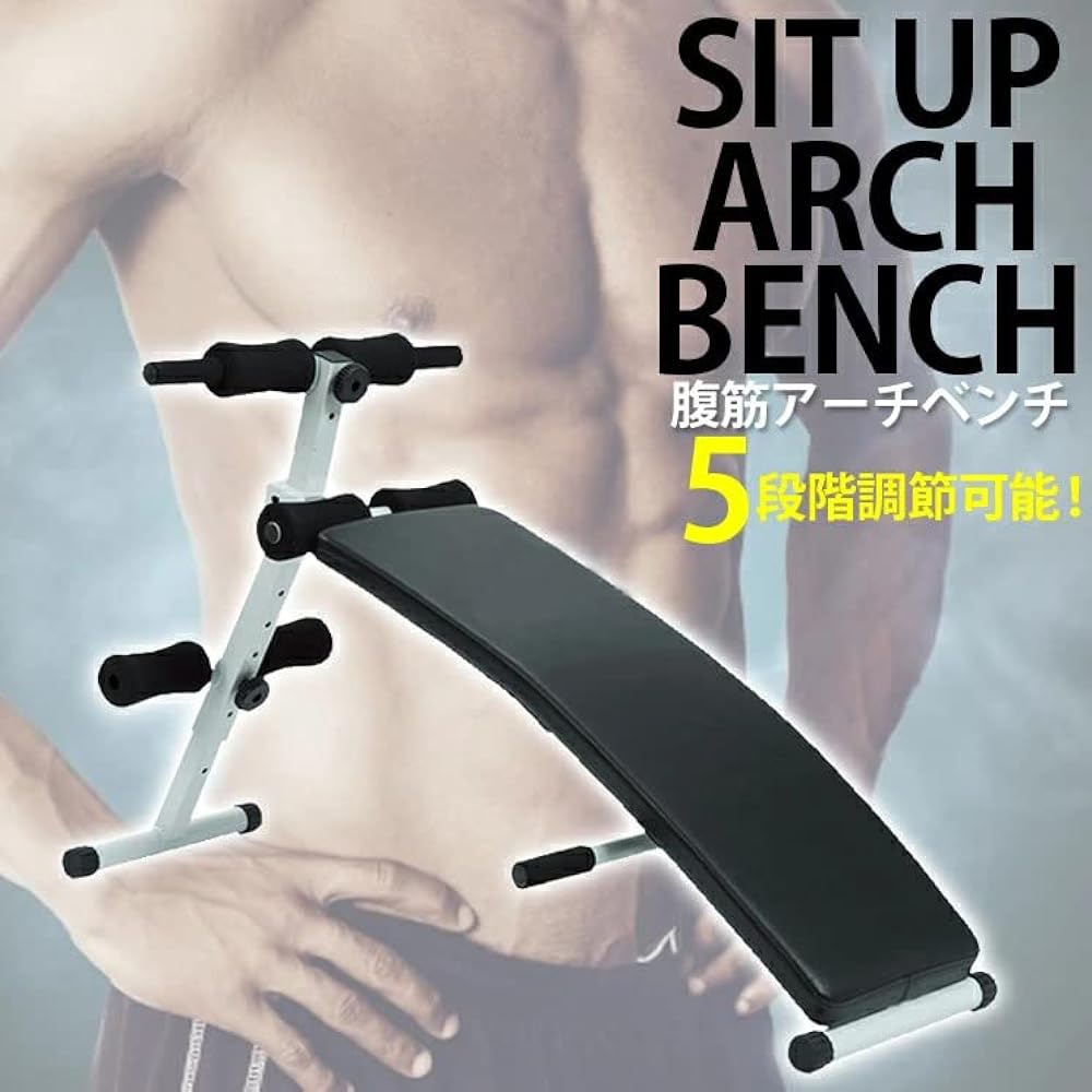 Fighting Road Co., Ltd. (FIGHTINGROAD Co., Ltd.) Training Bench