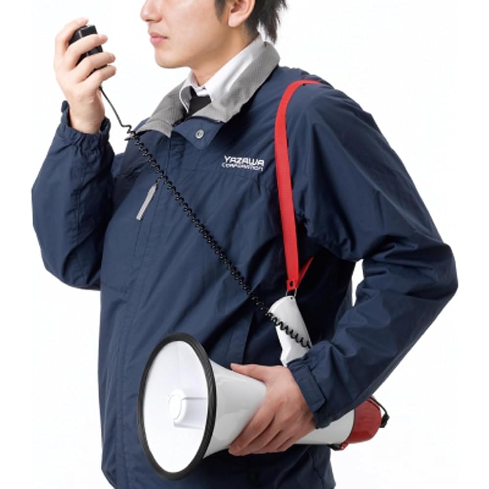 YAZAWA (Yazawa Corporation) Hand Megaphone with Hand Microphone 10W Y01HM10WH