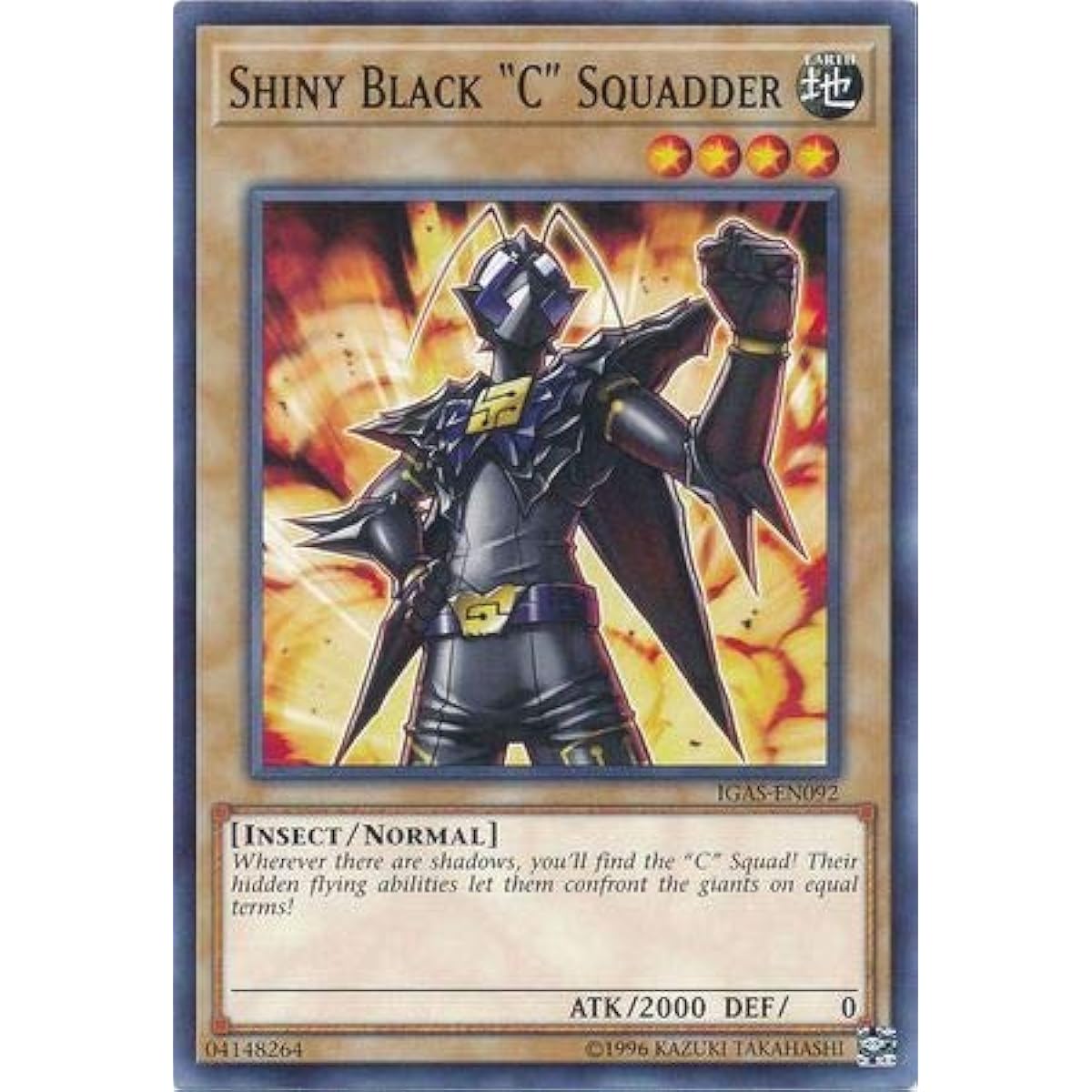 Shiny Black C Squadron - IGAS-EN092 - Common - Unlimited Edition