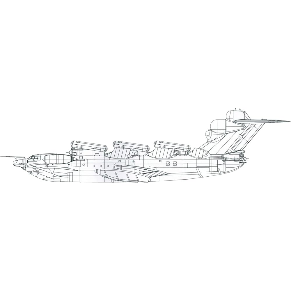Tacom 1/144 Soviet Army Lun Class Ekranoplan Plastic Model TKO3002