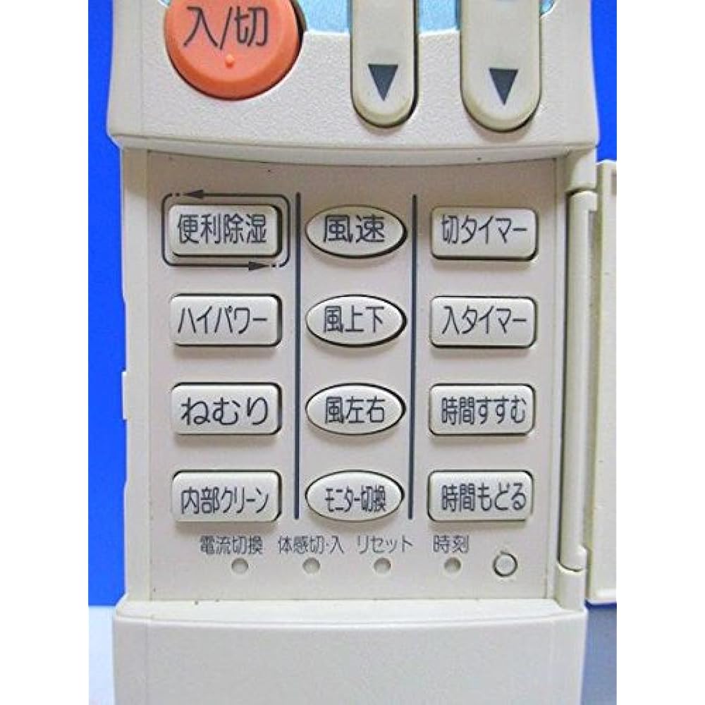 Mitsubishi air conditioner remote control JG042