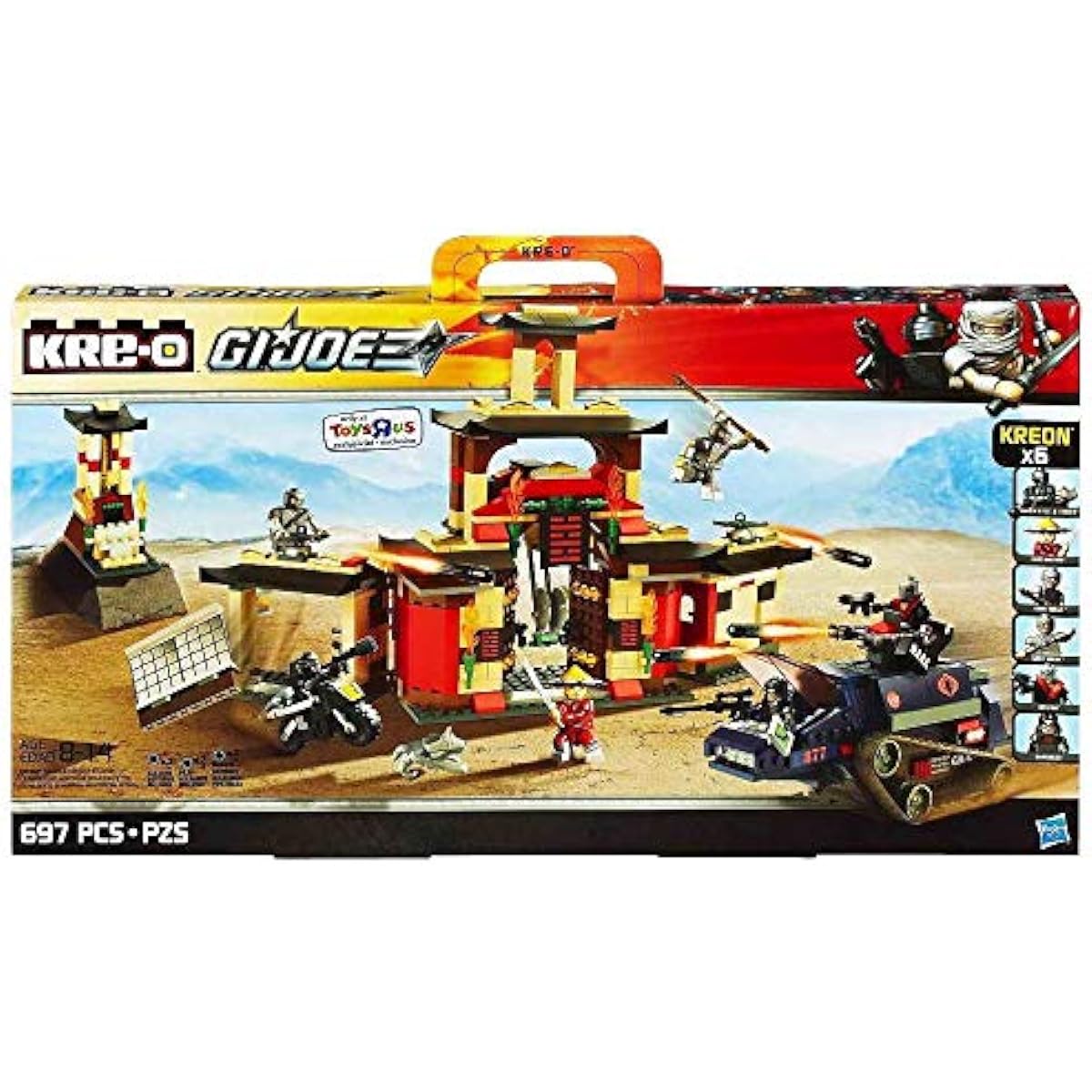 Kre-O G.I. Joe Arashikage Dojo H.I.S.S. (HISS) tank, motorcycle, 6 Krion minifigures