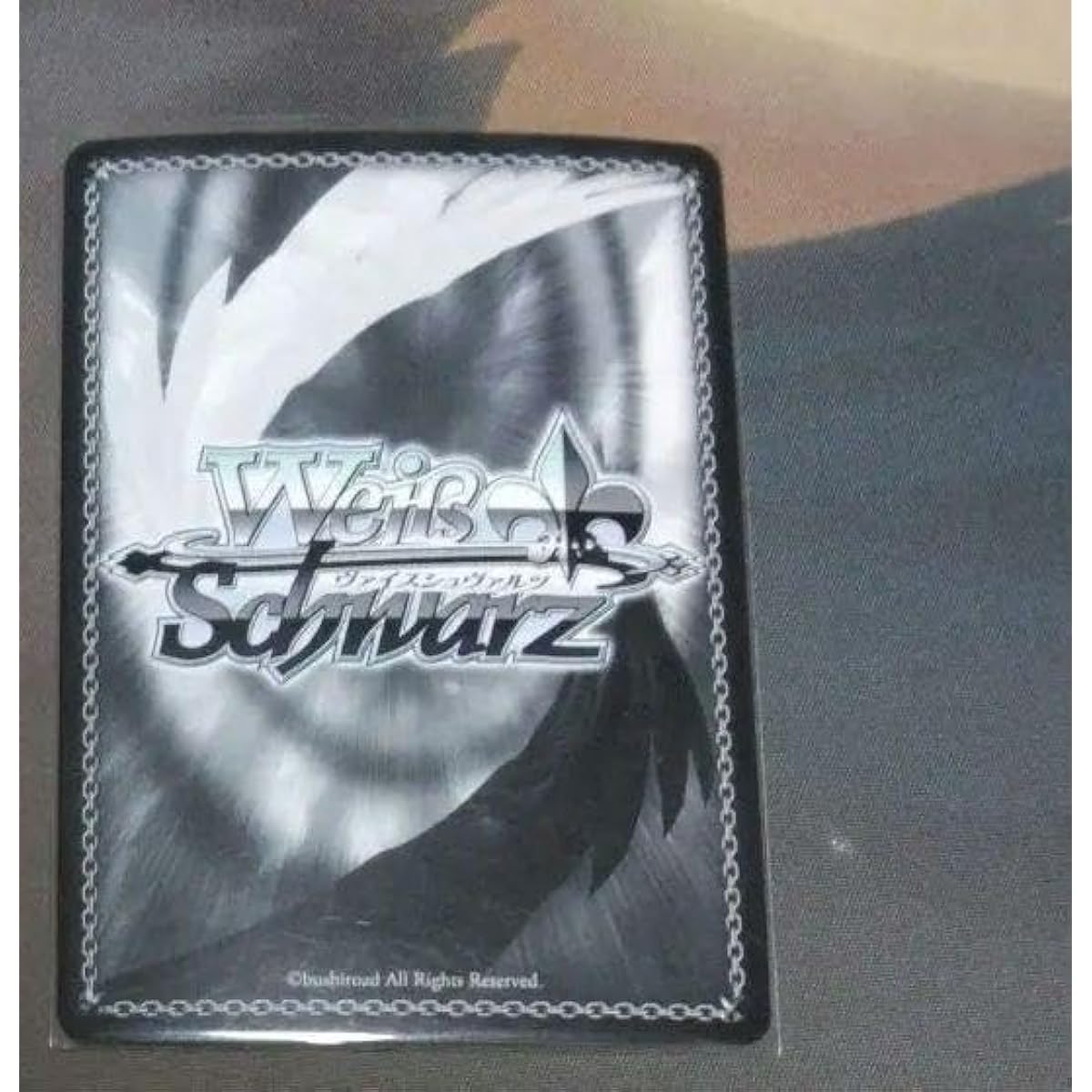 Weiss Schwarz D4DJ Rika Seto TD SP