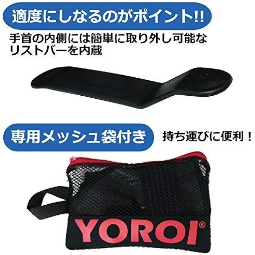 Wrist Protector Wrist Support Snowboard Wrist Protector YR885A Skateboard Endo Wrist Guard Airy Armor