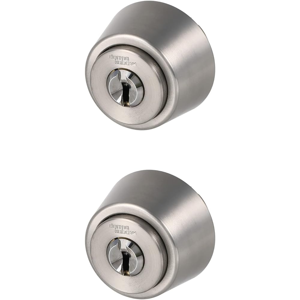 Kaba star plus 8150R(NI) 2 pieces identical