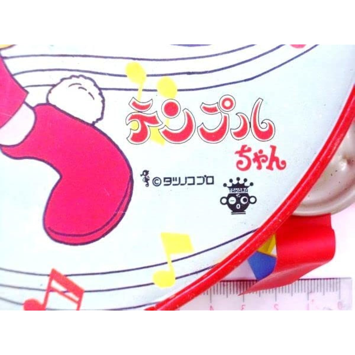 Tambourine Temple-chan Tatsunoko Productions Takara 1986