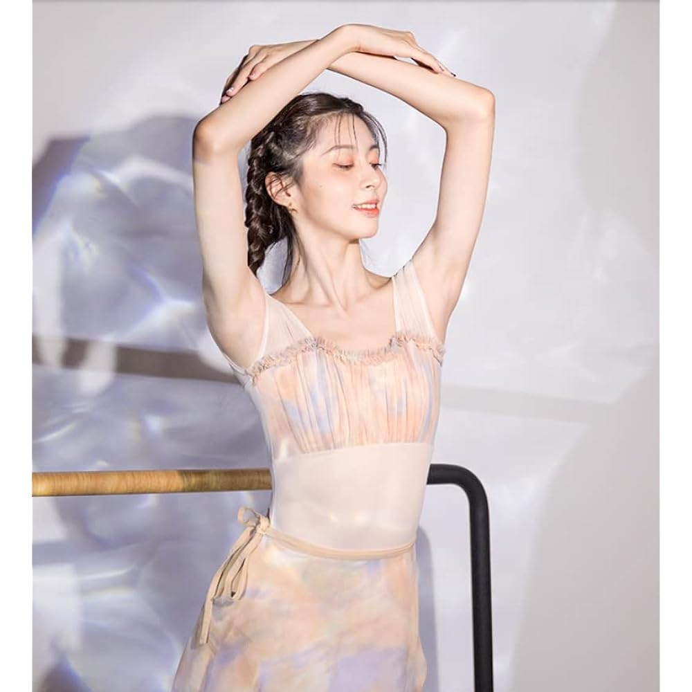 ProDance Yellow Orange Chiffon Marble Frill Chiffon Cute Stylish Ballet Leotard PLHA021L