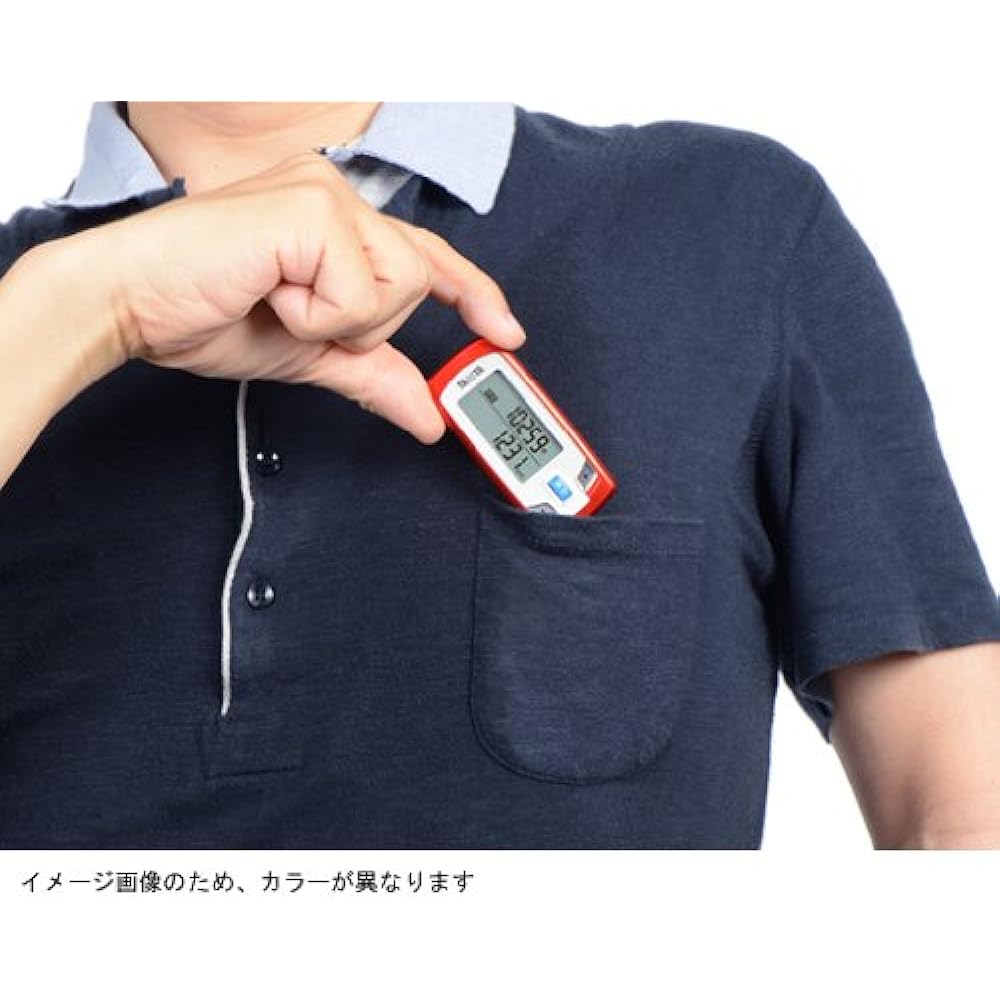 TANITA Activity Meter Calorhythm EZ Series EZ-062