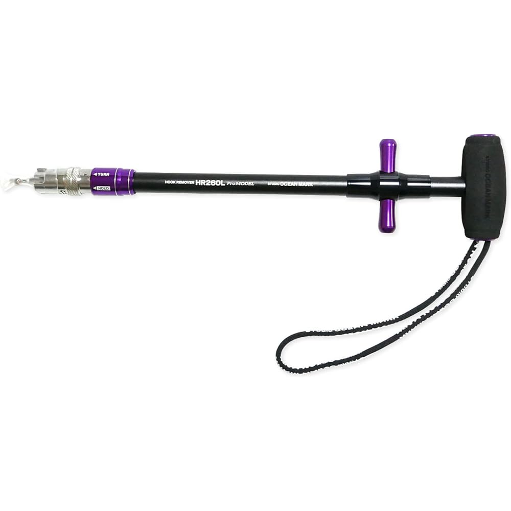 Studio Ocean Mark Hook Remover STUDIO OCEAN MARK Hook Remover Pro MODEL HR260L PP (Pro Purple)